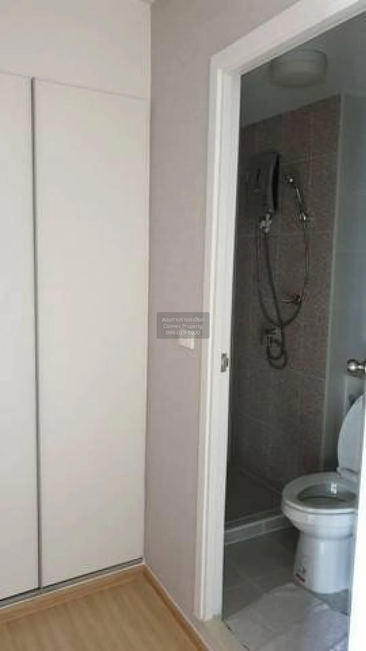 For Rent Condo , Plum Condo Pinklao Station , MRT-Bang Yi Khon , 