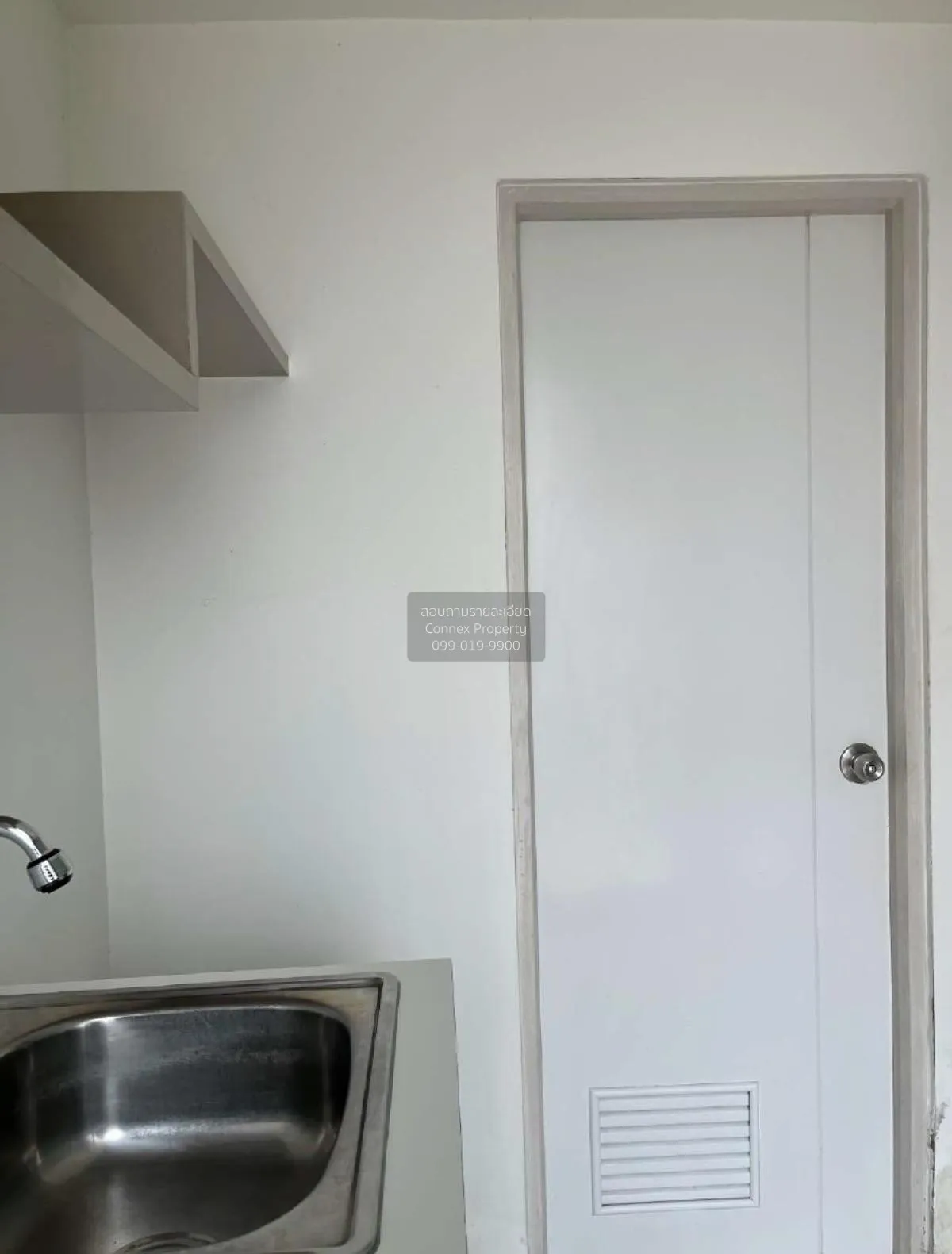 ขายคอนโด  สวัสดีกรุงเทพ คอนโด หนองบอน เขต ประเวศ กรุงเทพ CX-10767