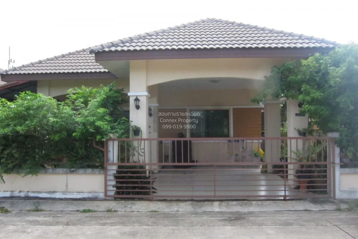 ขายบ้าน  เอ็กซ์เซล 3 ปลวกแดง ปลวกแดง ระยอง CX-107687 1