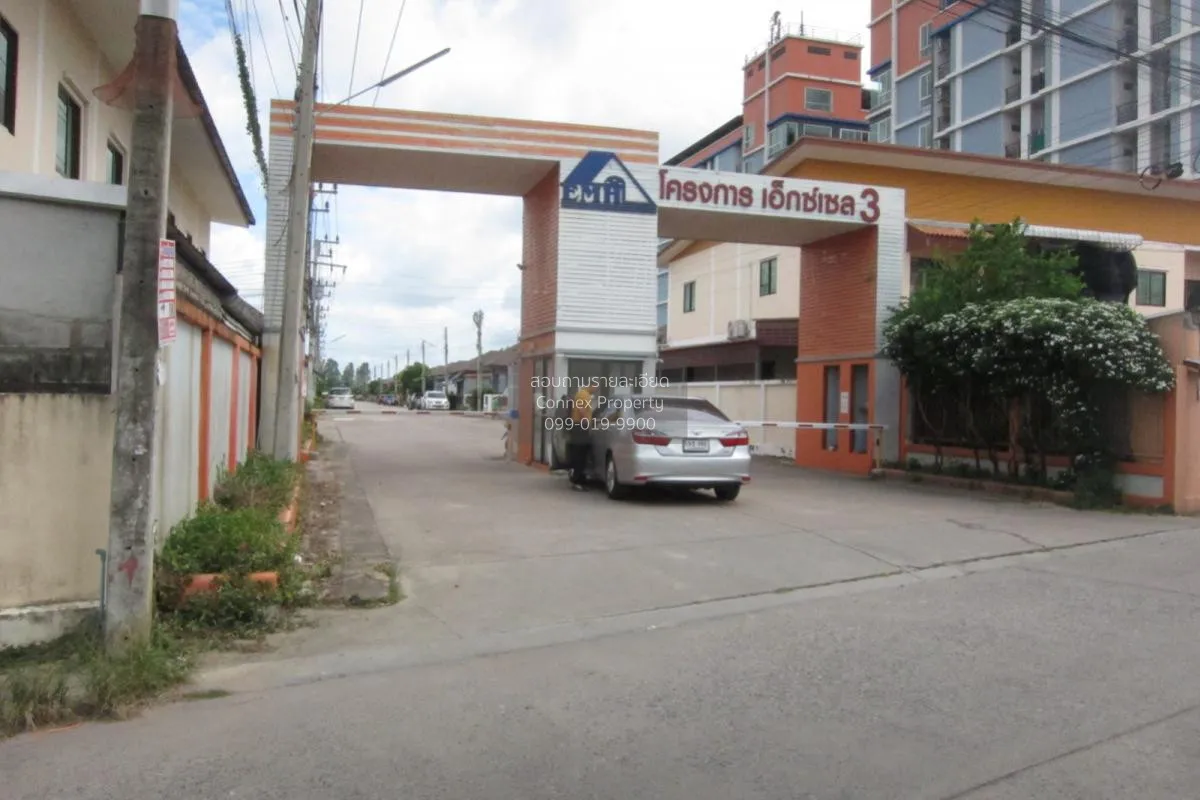 ขายบ้าน  เอ็กซ์เซล 3 ปลวกแดง ปลวกแดง ระยอง CX-107687 3