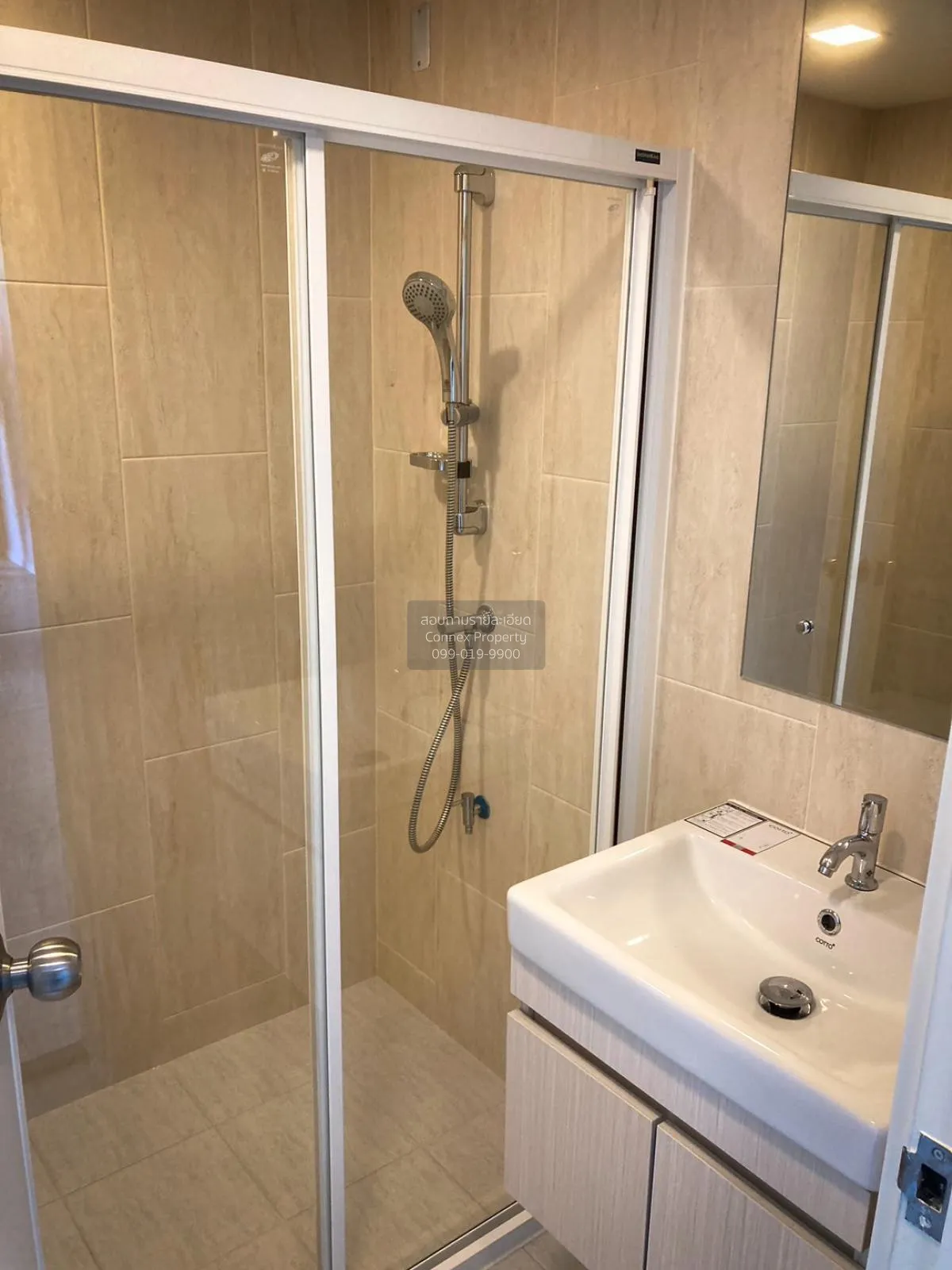 For Rent Condo , Atmoz Ladprao 71 , Lat Phrao , Lat Phrao , Bangk 4