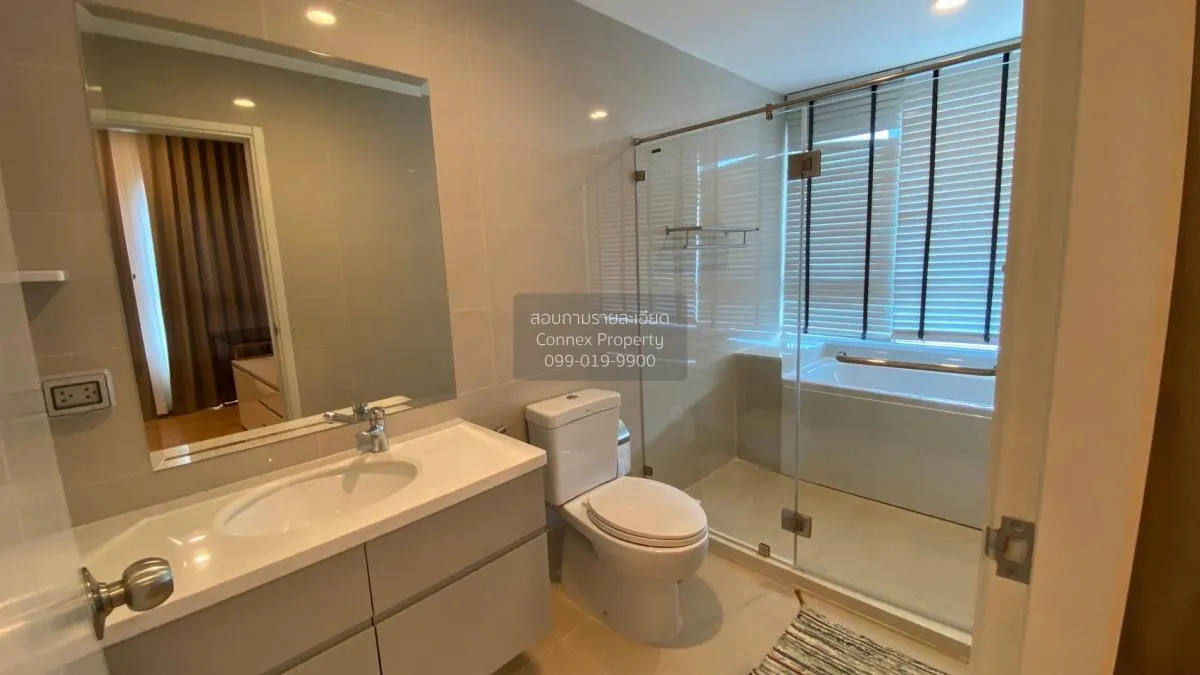 ขายคอนโด  เดอะ ซี ศรีราชา วิวสวย ชั้นสูง ห้องมุม วิวแม่น้ำ หน้ากว