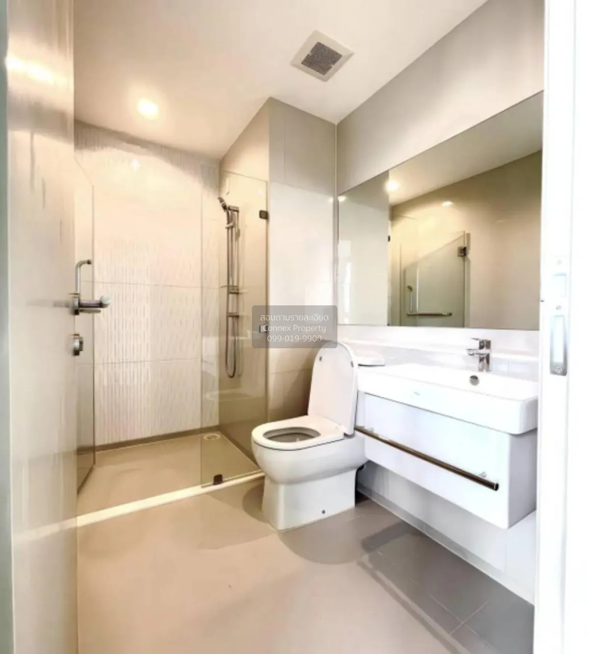 ขายคอนโด  ไลฟ์ ลาดพร้าว BTS-ห้าแยกลาดพร้าว จอมพล  เขต จตุจักร กรุ