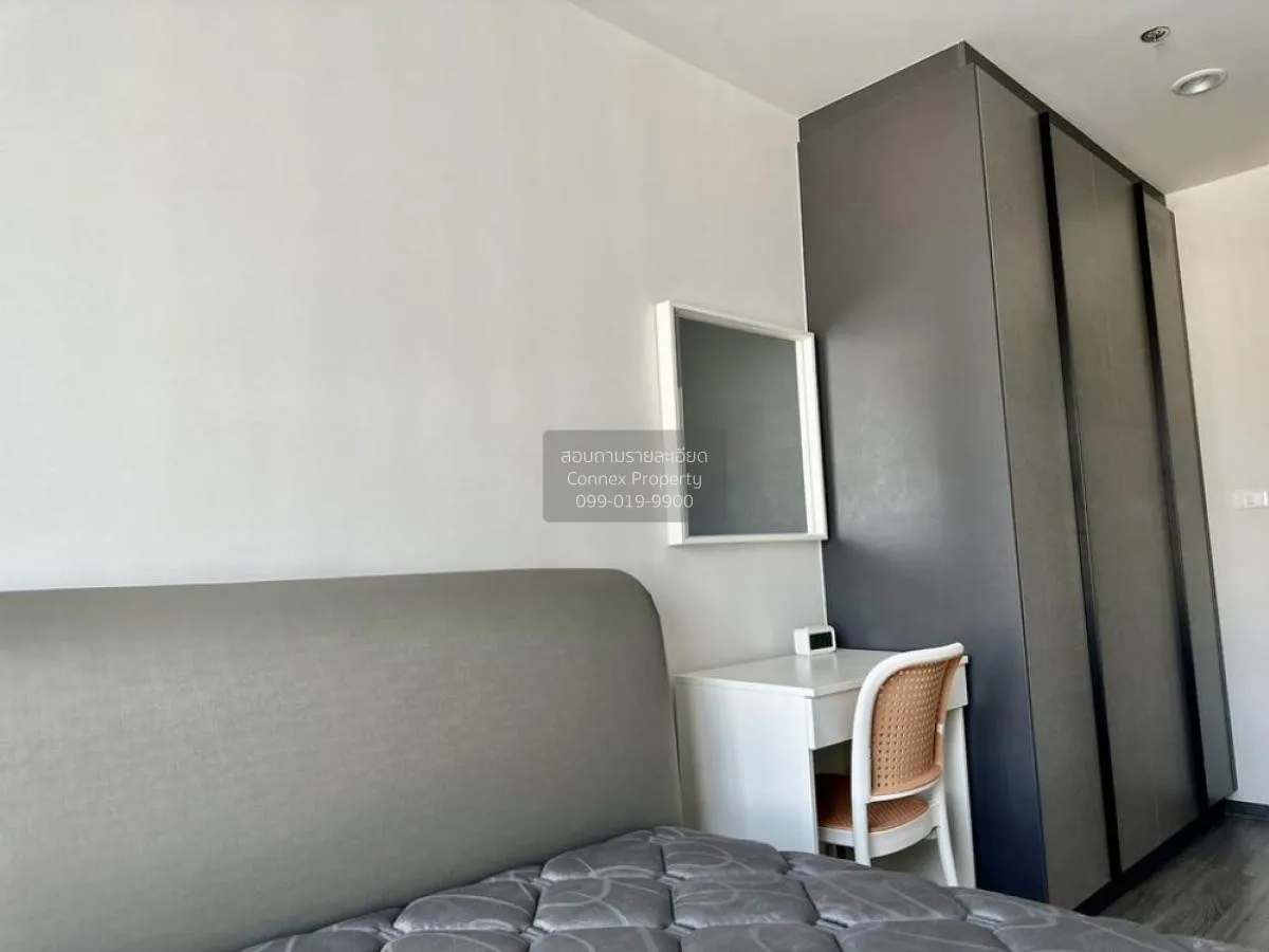 For Rent Condo , Ideo Chula-Samyan , MRT-Sam Yan , Si Phraya , Ba 4