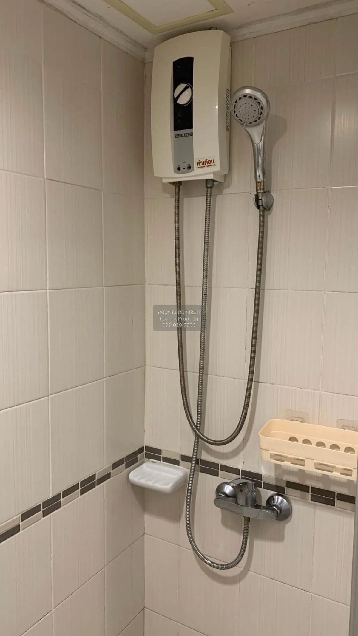 For Rent Condo , Lumpini Ville Ramkamhaeng 26 , ARL-Ramkhamhaeng 