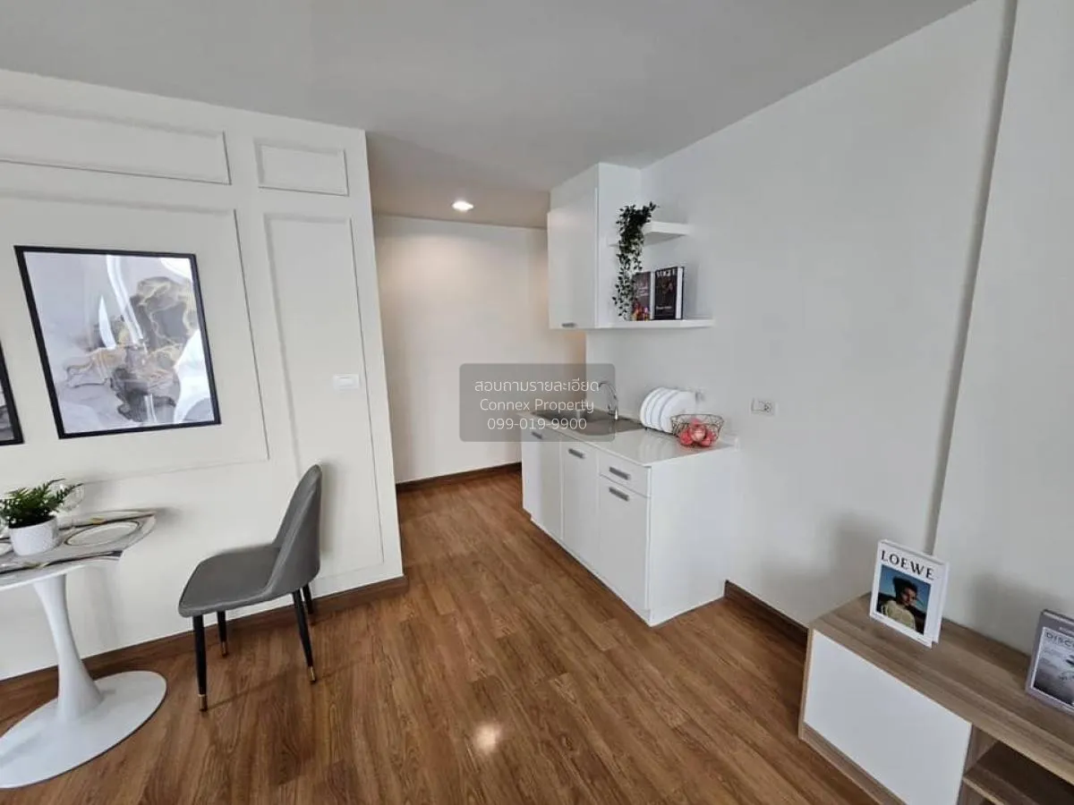 For Sale Condo , The Kris Express 2 (Ratchada 19) , MRT-Ratchadap 4