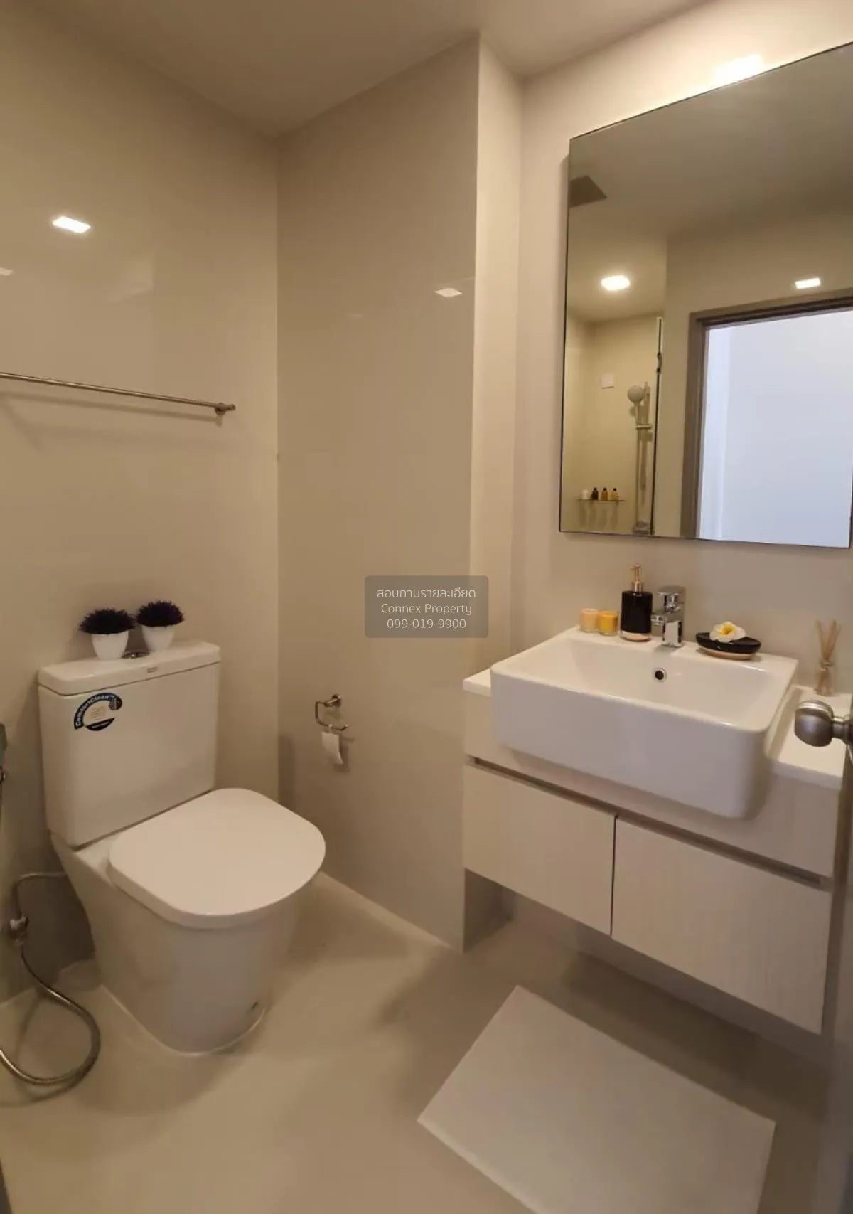 For Rent Condo , Centric Ratchayothin , BTS-Ratchayothin , Chanka 4