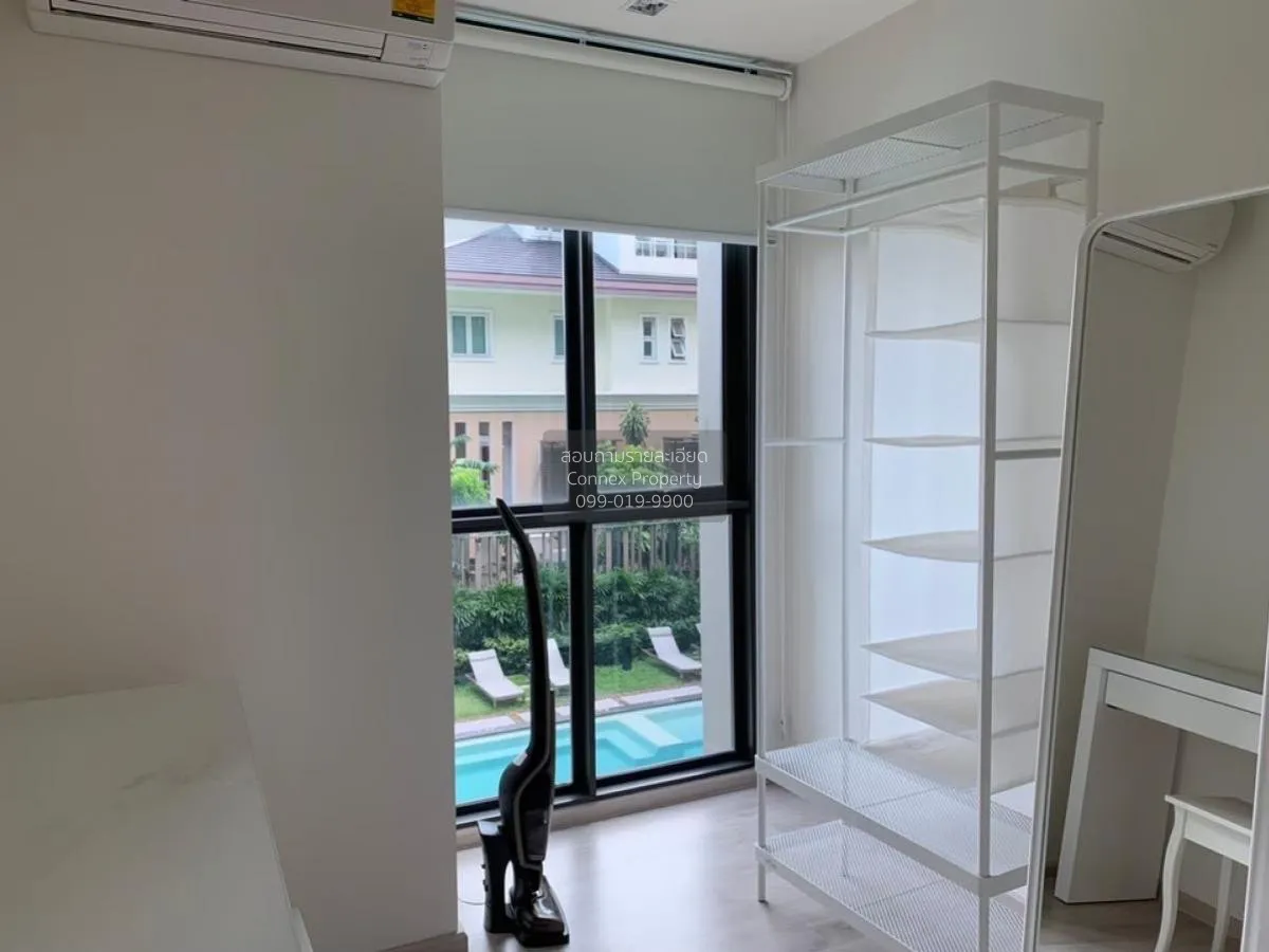 ขายคอนโด  แชมเบอร์ส ชาน ลาดพร้าว - วังหิน ห้องมุม ลาดพร้าว เขต ลา