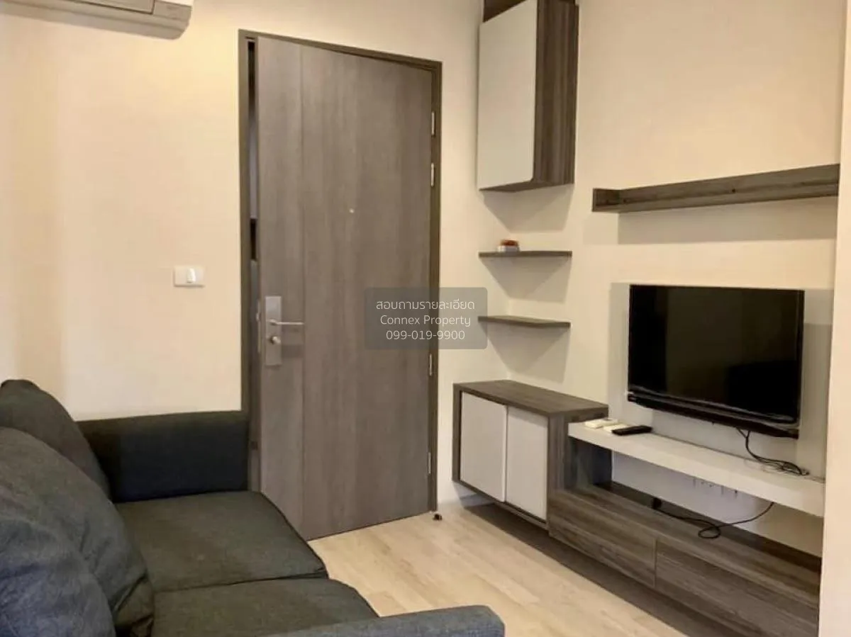 For Rent Condo , Centric Ratchada - Huaikwang , MRT-Huai Khwang , 2