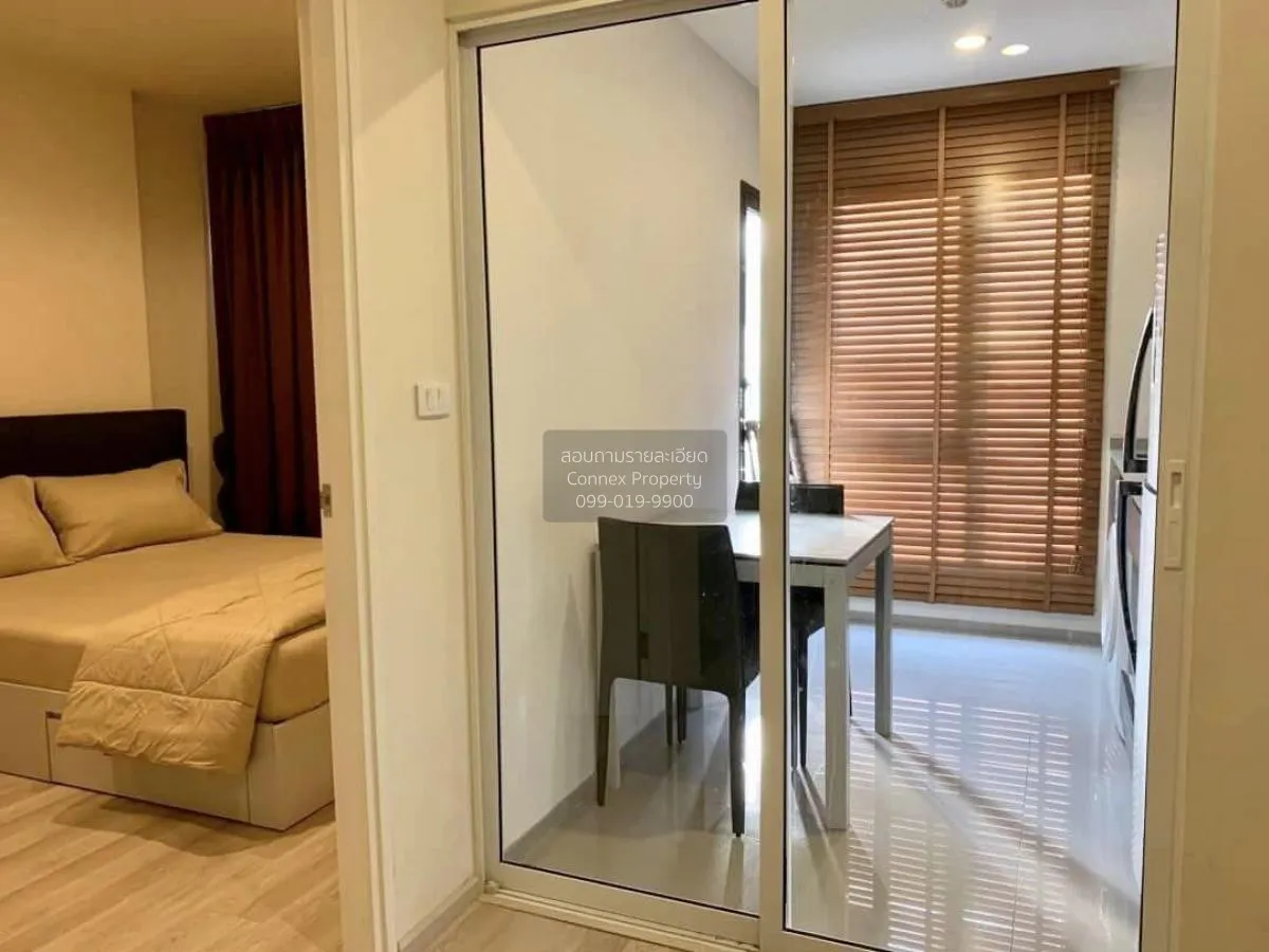 For Rent Condo , Centric Ratchada - Huaikwang , MRT-Huai Khwang , 4