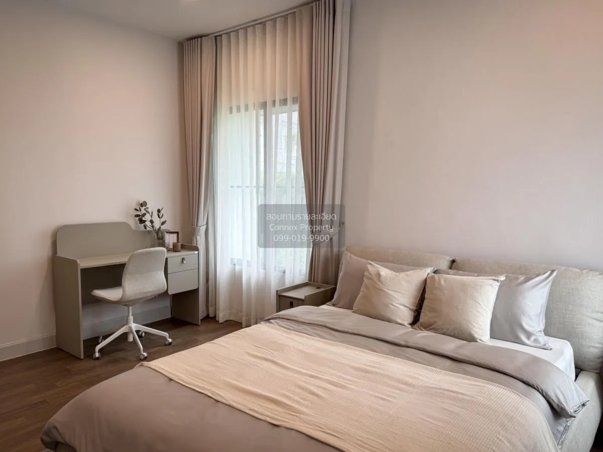 เช่าบ้าน  นันทวัน พระราม9-กรุงเทพกรีฑาตัดใหม่ สะพานสูง เขต สะพานส