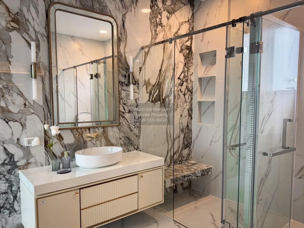 เช่าบ้าน  นันทวัน พระราม9-กรุงเทพกรีฑาตัดใหม่ สะพานสูง เขต สะพานส