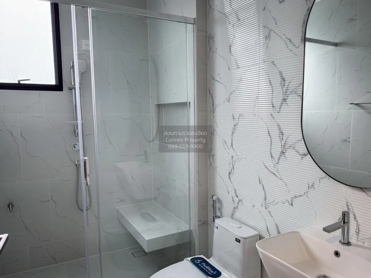 เช่าบ้าน  นันทวัน พระราม9-กรุงเทพกรีฑาตัดใหม่ สะพานสูง เขต สะพานส