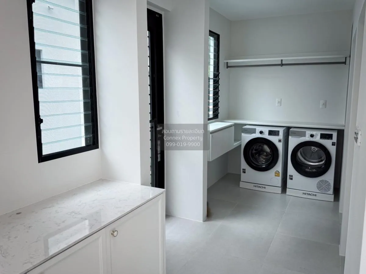 เช่าบ้าน  นันทวัน พระราม9-กรุงเทพกรีฑาตัดใหม่ สะพานสูง เขต สะพานส