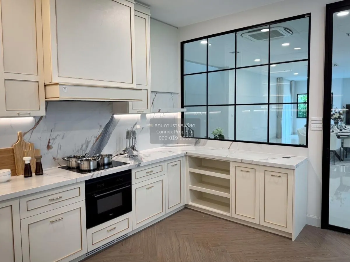 เช่าบ้าน  นันทวัน พระราม9-กรุงเทพกรีฑาตัดใหม่ สะพานสูง เขต สะพานส