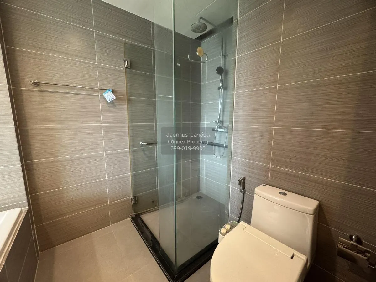 ขายคอนโด  สิริ แอท สุขุมวิท วิวสวย BTS-ทองหล่อ พระโขนง เขต วัฒนา 