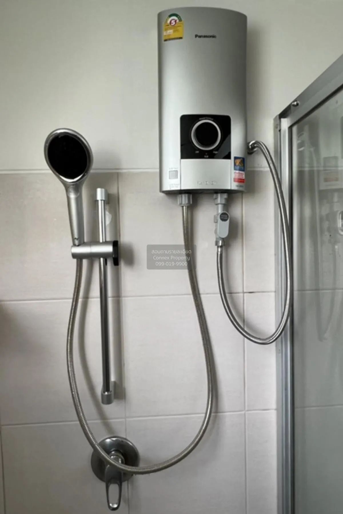 For Rent Condo , Supalai Park Kaset , BTS-Kasetsart University ,  4