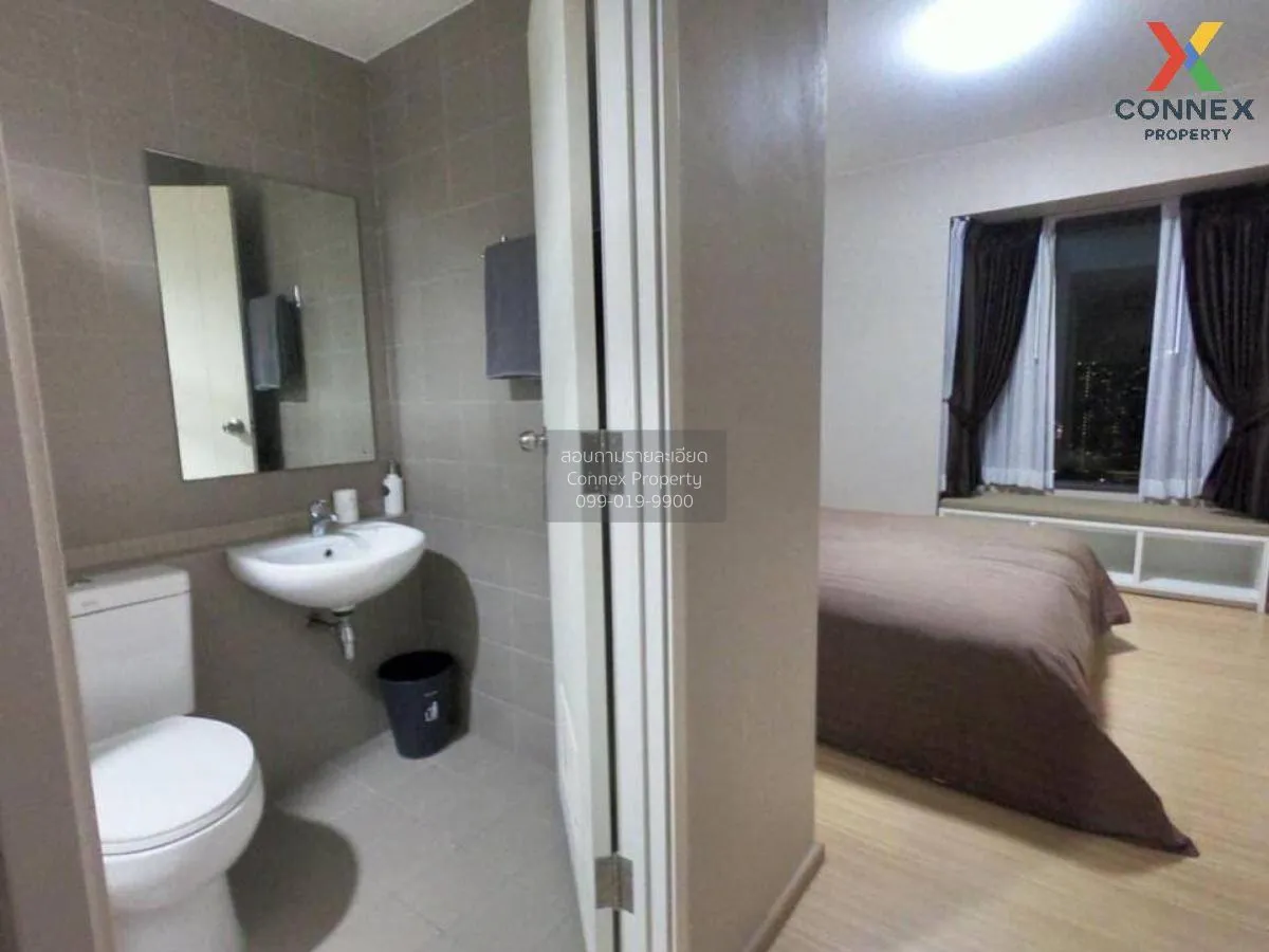 For Rent Condo , Fuse Mobius , Suan Luang , Suan Luang , Bangkok 