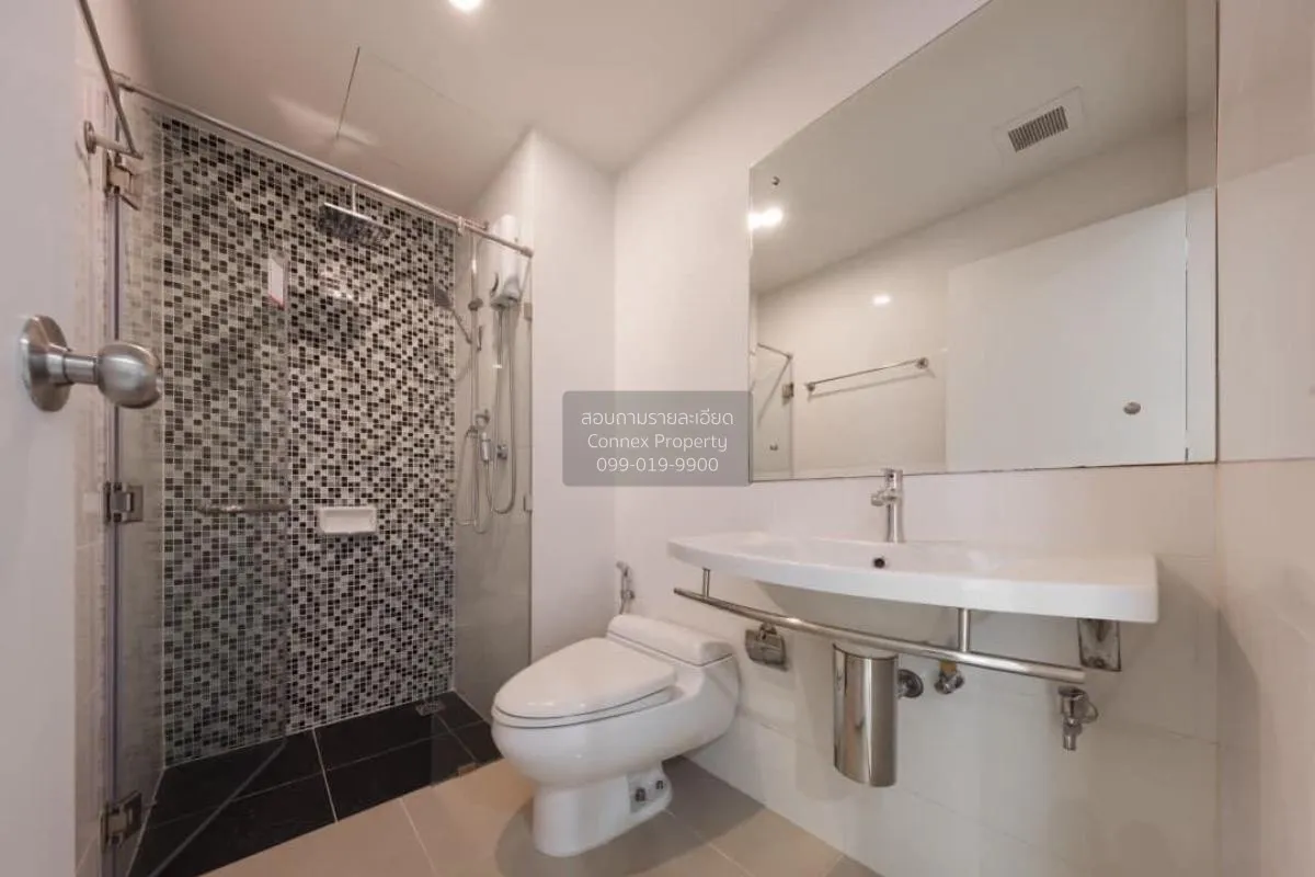 For Sale Condo , Metro Sky Ratchada , MRT-Sutthisan , Din Daeng ,