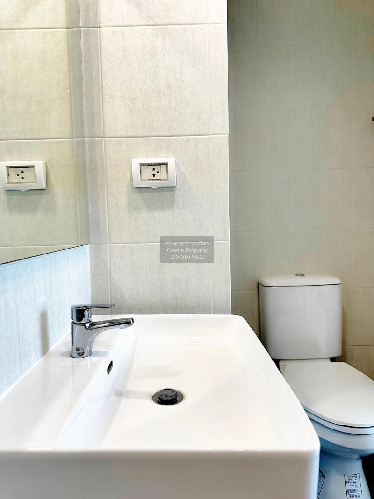 For Rent Condo , iCondo Active Phatthanakan , ARL-Hua Mak , Suan 