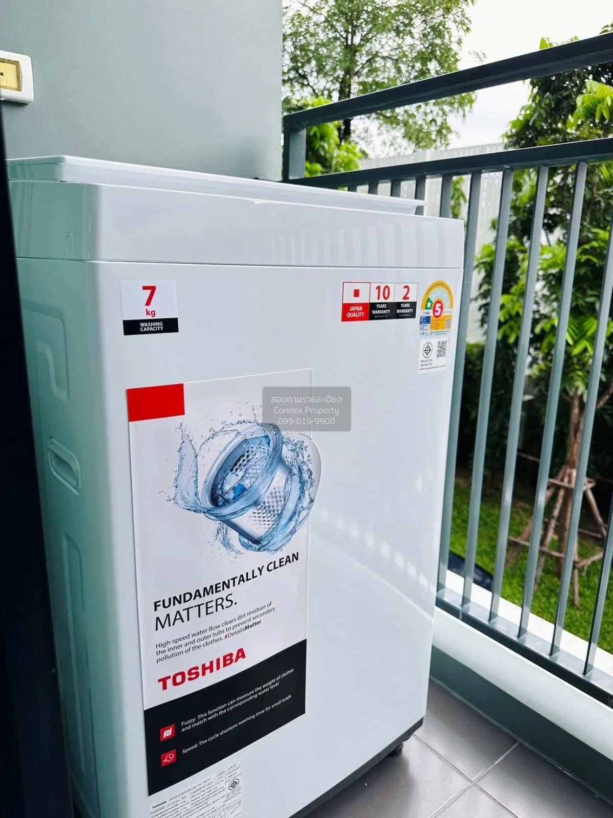 For Rent Condo , iCondo Active Phatthanakan , ARL-Hua Mak , Suan 