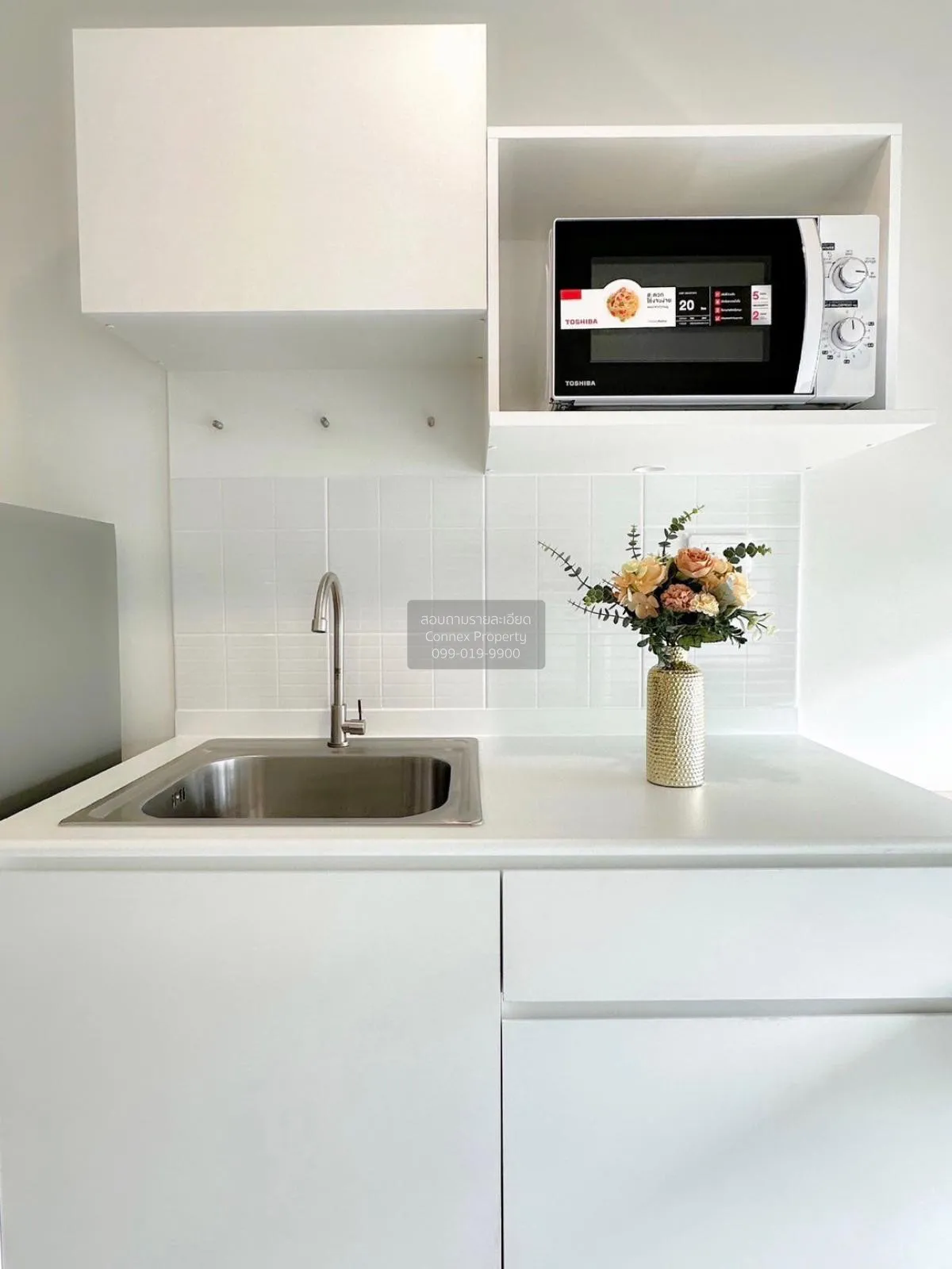 For Rent Condo , iCondo Active Phatthanakan , ARL-Hua Mak , Suan 