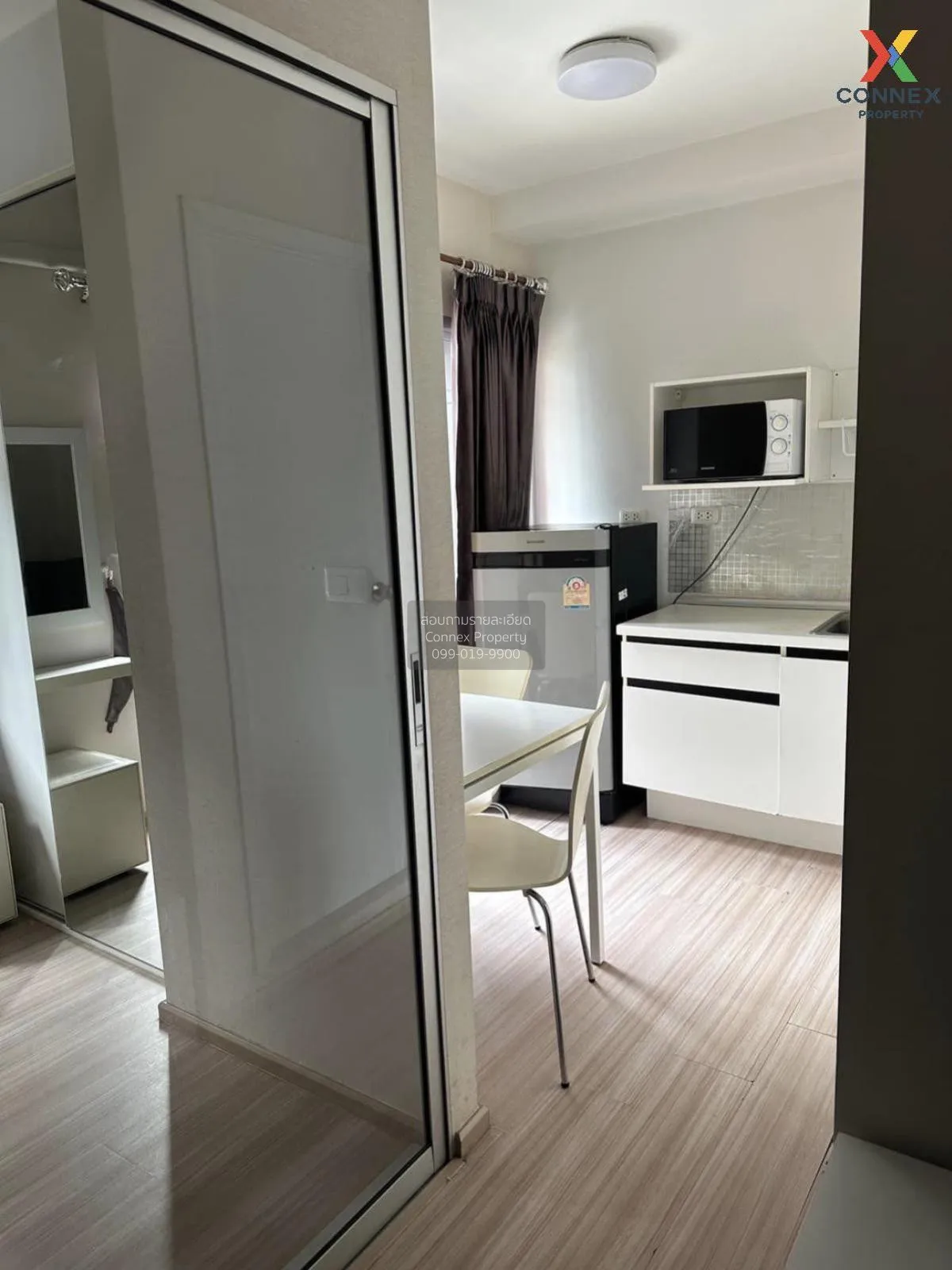 For Sale Condo , Plum Condo Bangyai Station , MRT-Khong Bang Phai 2