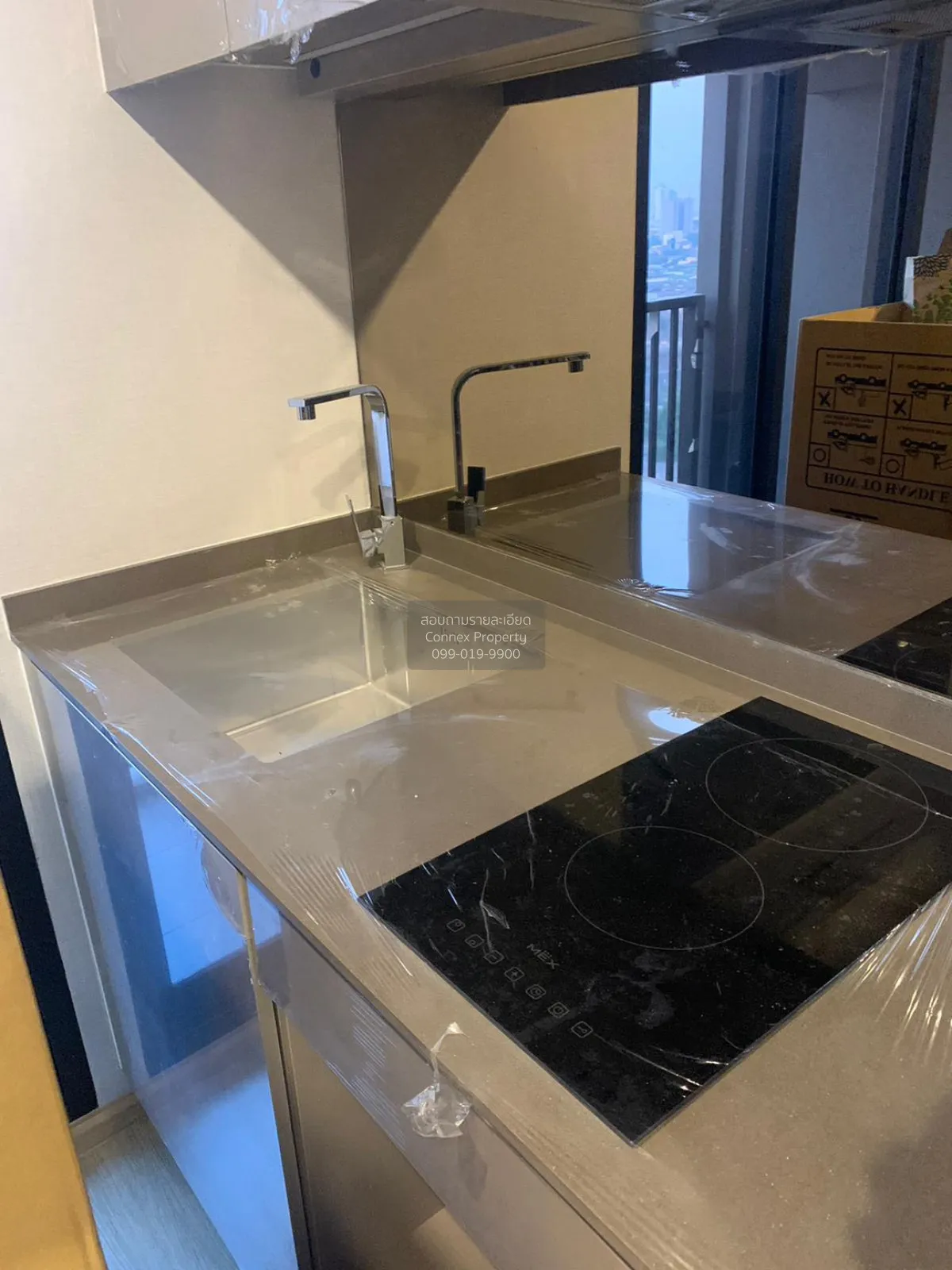 ขายคอนโด  เดอะ ไพรเวซี่ ท่าพระ อินเตอร์เชนจ์ MRT-ท่าพระ วัดท่าพระ