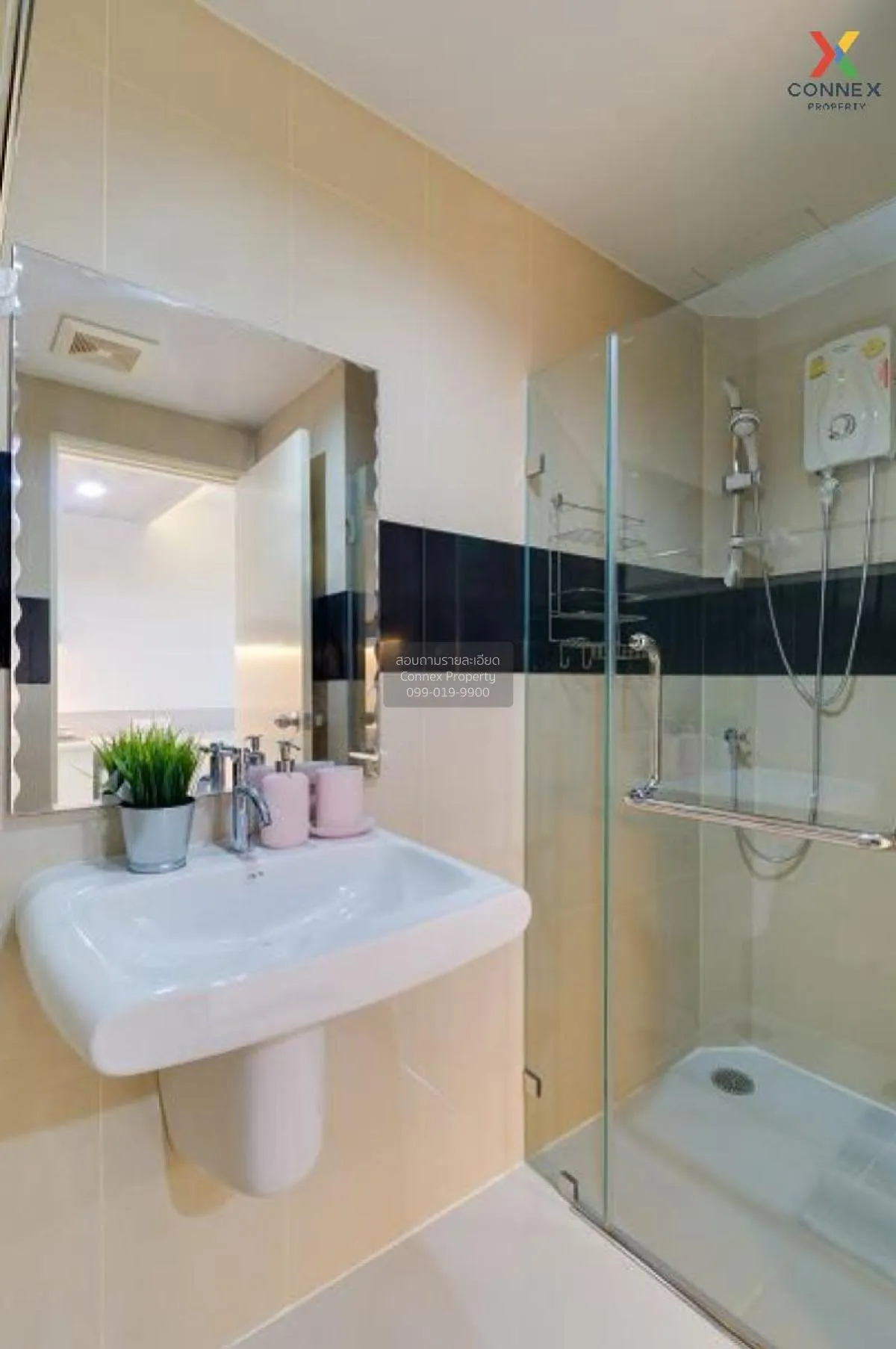 ขายคอนโด  ไอริส แอเวนิว อ่อนนุช - วงแหวน ARL-ลาดกระบัง ลาดกระบัง 