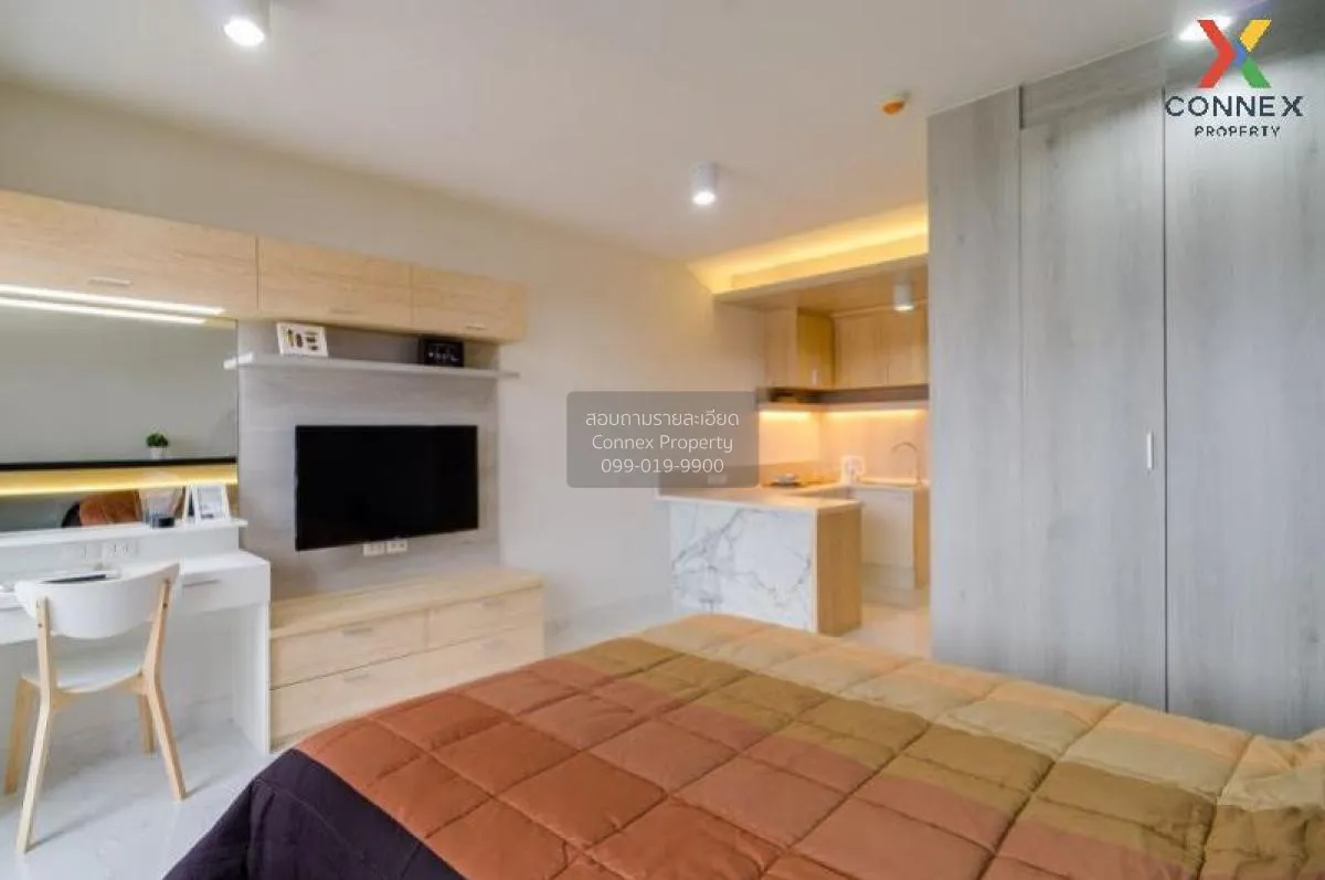 ขายคอนโด  ไอริส แอเวนิว อ่อนนุช - วงแหวน ARL-ลาดกระบัง ลาดกระบัง 