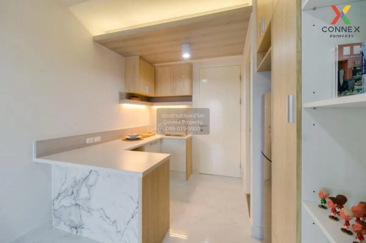 ขายคอนโด  ไอริส แอเวนิว อ่อนนุช - วงแหวน ARL-ลาดกระบัง ลาดกระบัง 