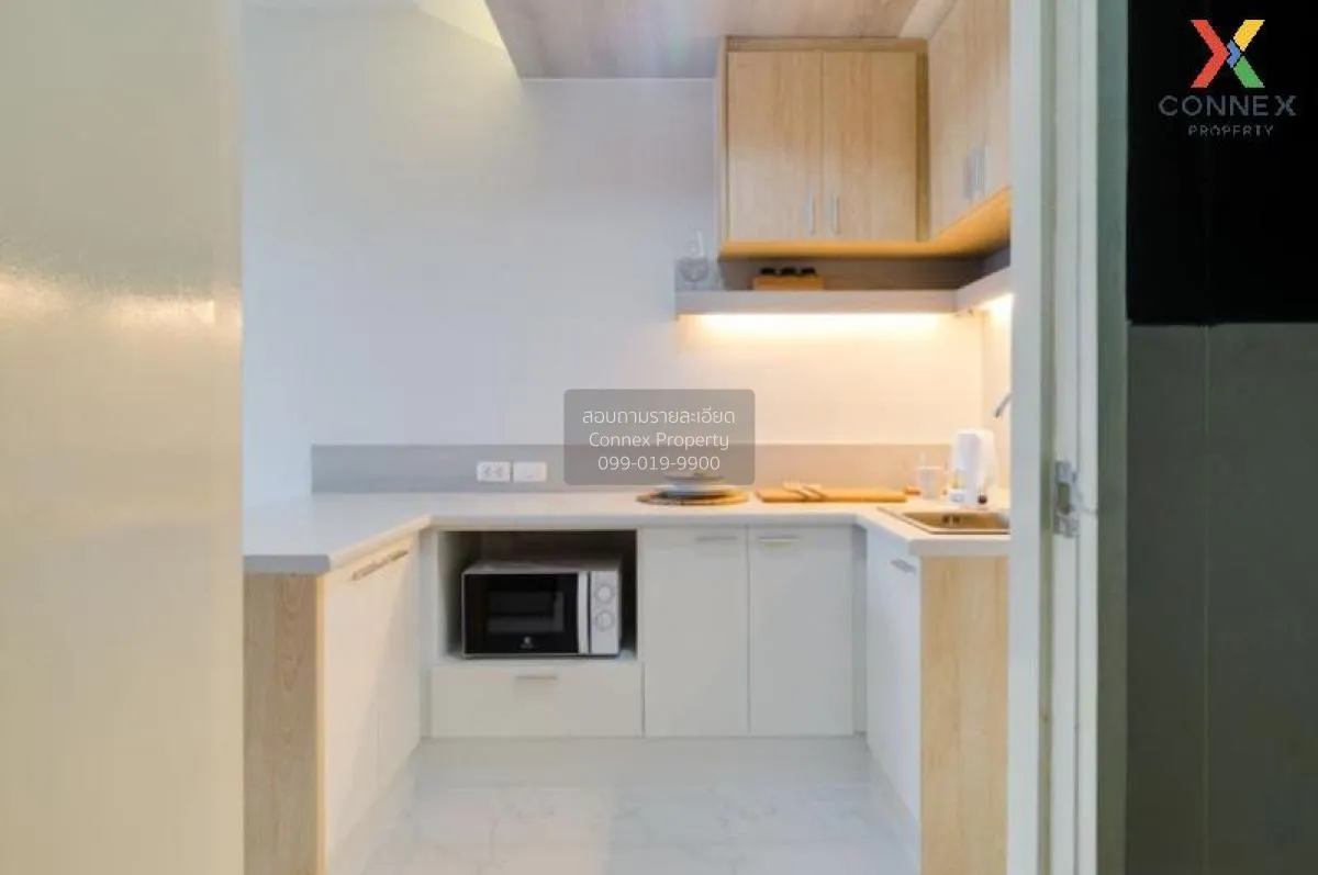 ขายคอนโด  ไอริส แอเวนิว อ่อนนุช - วงแหวน ARL-ลาดกระบัง ลาดกระบัง 