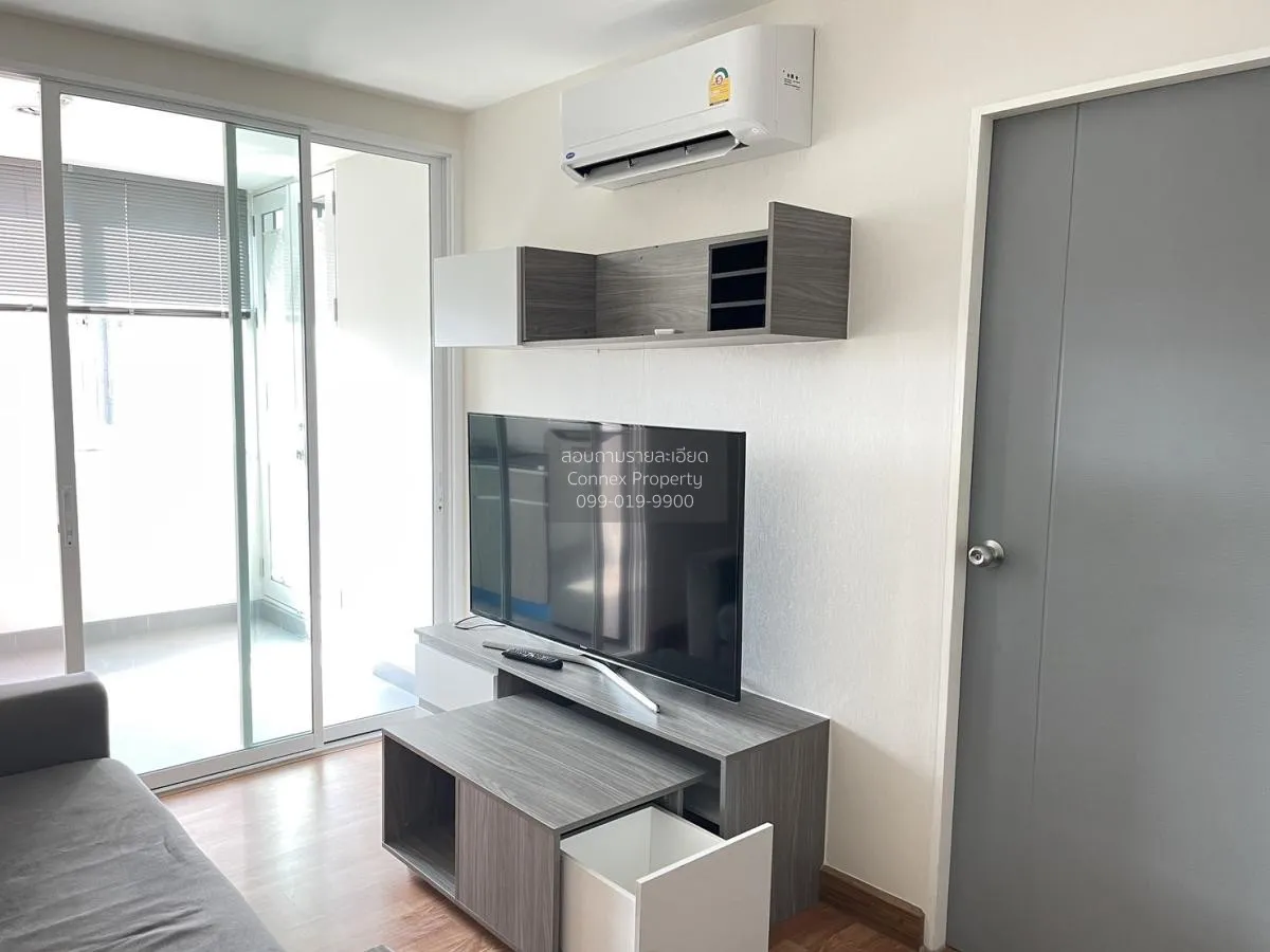 For Sale Condo , Sucharee Life Laksi - Chaengwattana , MRT-Lak Si 2