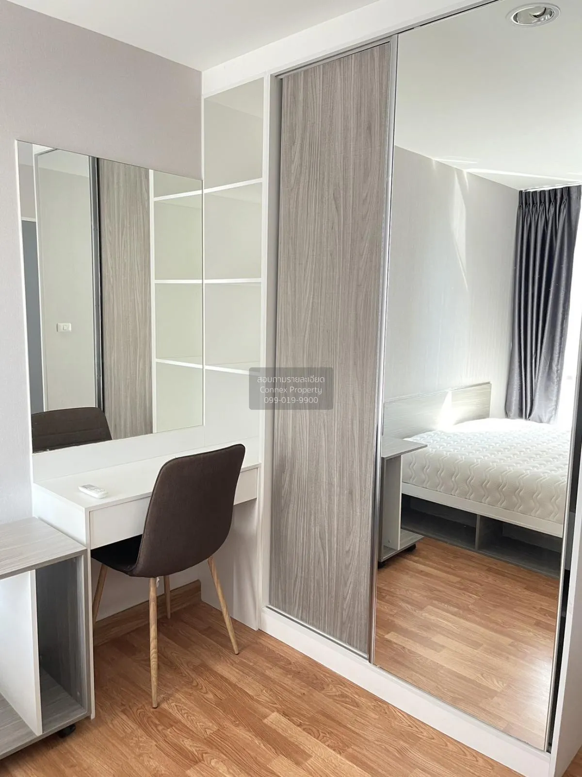 For Sale Condo , Sucharee Life Laksi - Chaengwattana , MRT-Lak Si