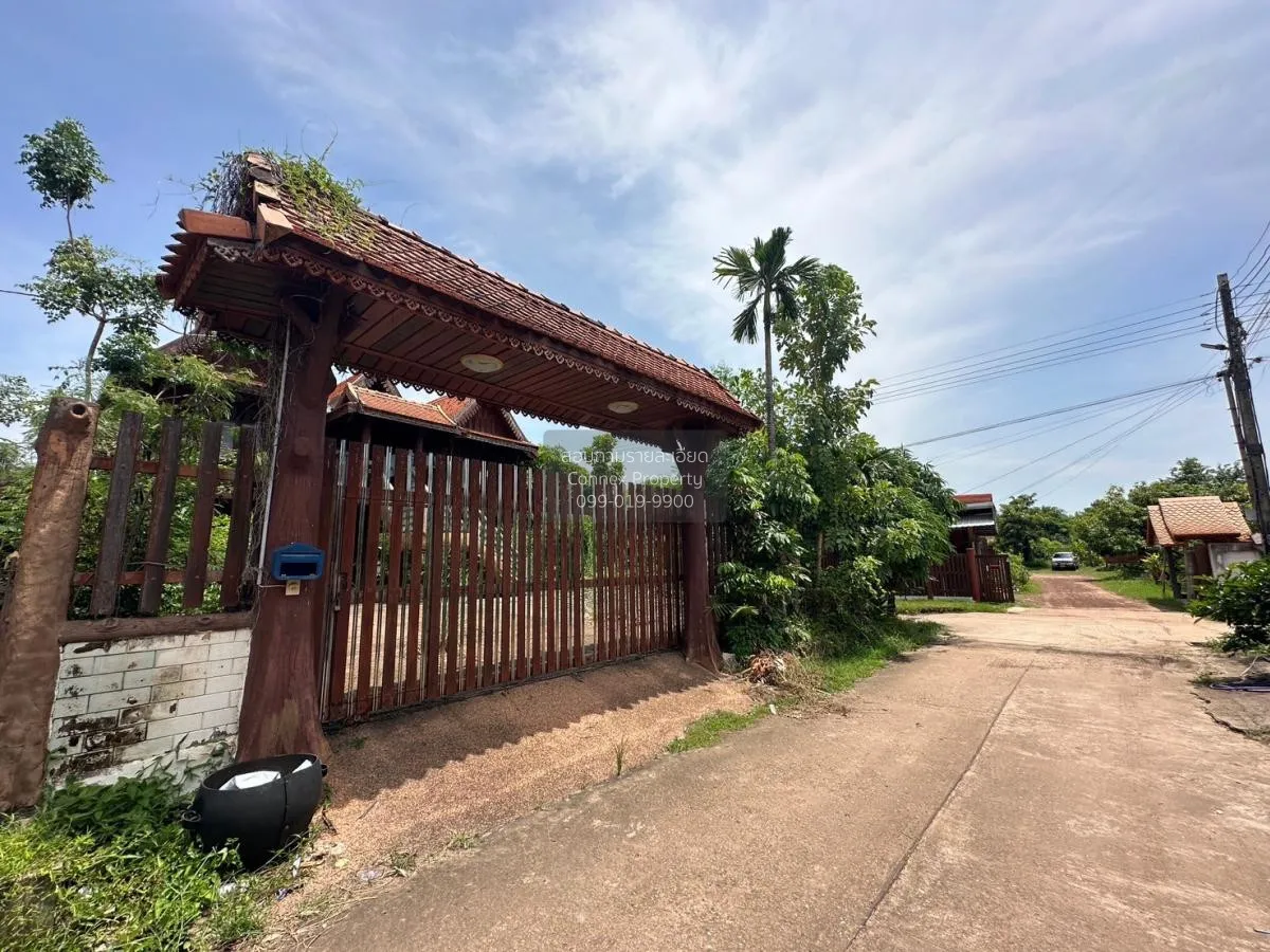 ขายบ้าน  บ้านนาฮีน้อย ค่ายบกหวาน เมืองหนองคาย หนองคาย CX-107813 2