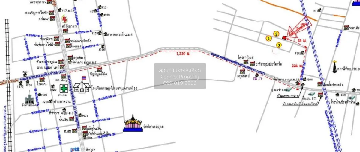 ขายบ้านเดี่ยว หนองคาย ค่ายบกหวาน เมืองหนองคาย หนองคาย CX-107814