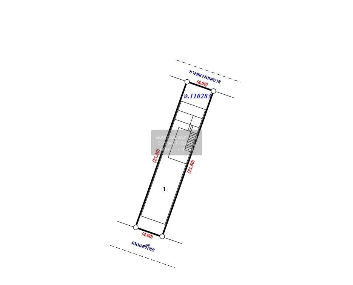 ขายอาคารพาณิชย์ สกลนคร ธาตุเชิงชุม เมืองสกลนคร สกลนคร CX-107820