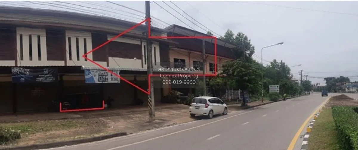 ขายอาคารพาณิชย์ สกลนคร ธาตุเชิงชุม เมืองสกลนคร สกลนคร CX-107820 1