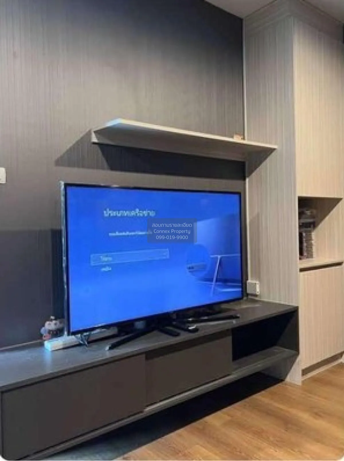 For Sale Condo , Hallmark Chaengwattana , Pak Kret , Pak Kret , N 3