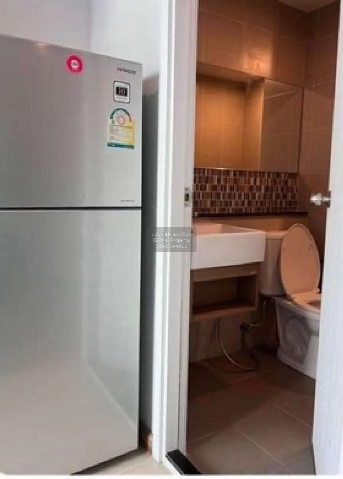 For Sale Condo , Hallmark Chaengwattana , Pak Kret , Pak Kret , N