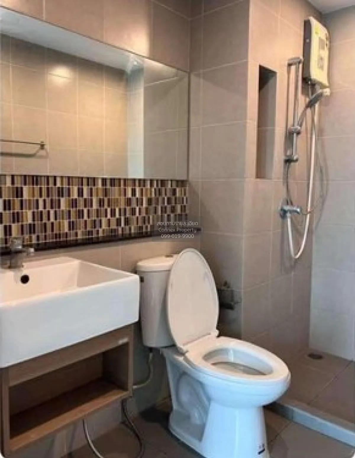 For Sale Condo , Hallmark Chaengwattana , Pak Kret , Pak Kret , N