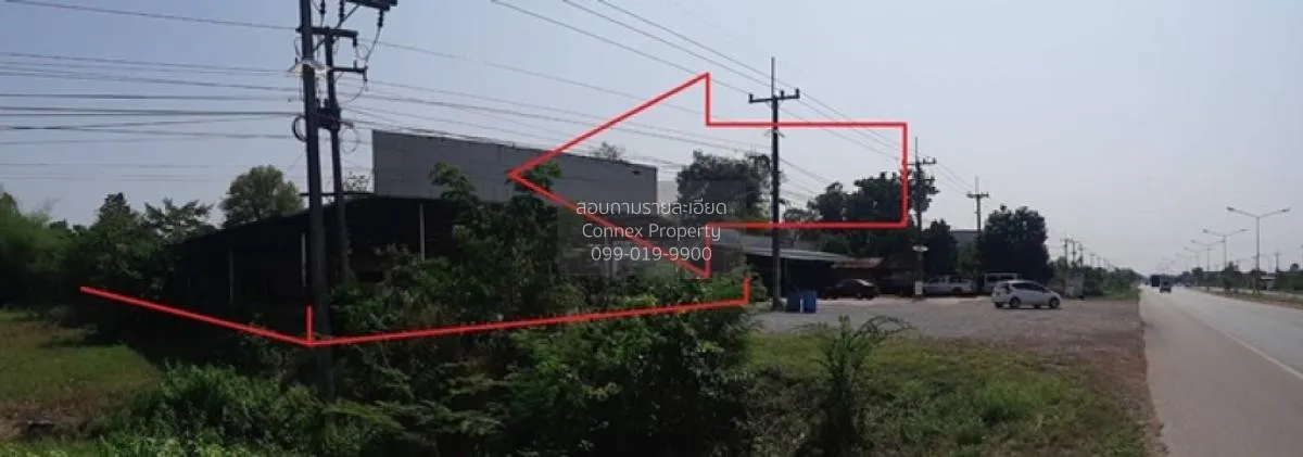 ขายอาคารสำนักงาน สกลนคร แร่ พังโคน สกลนคร CX-107823 1