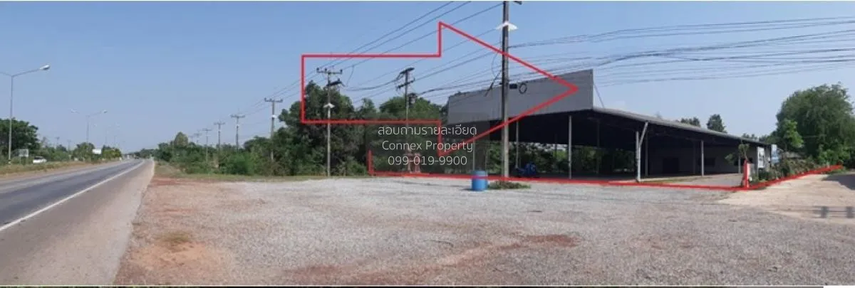 ขายอาคารสำนักงาน สกลนคร แร่ พังโคน สกลนคร CX-107823 2