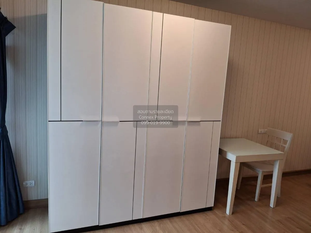 For Sale Condo , Supalai Park Kaset , BTS-Kasetsart University , 