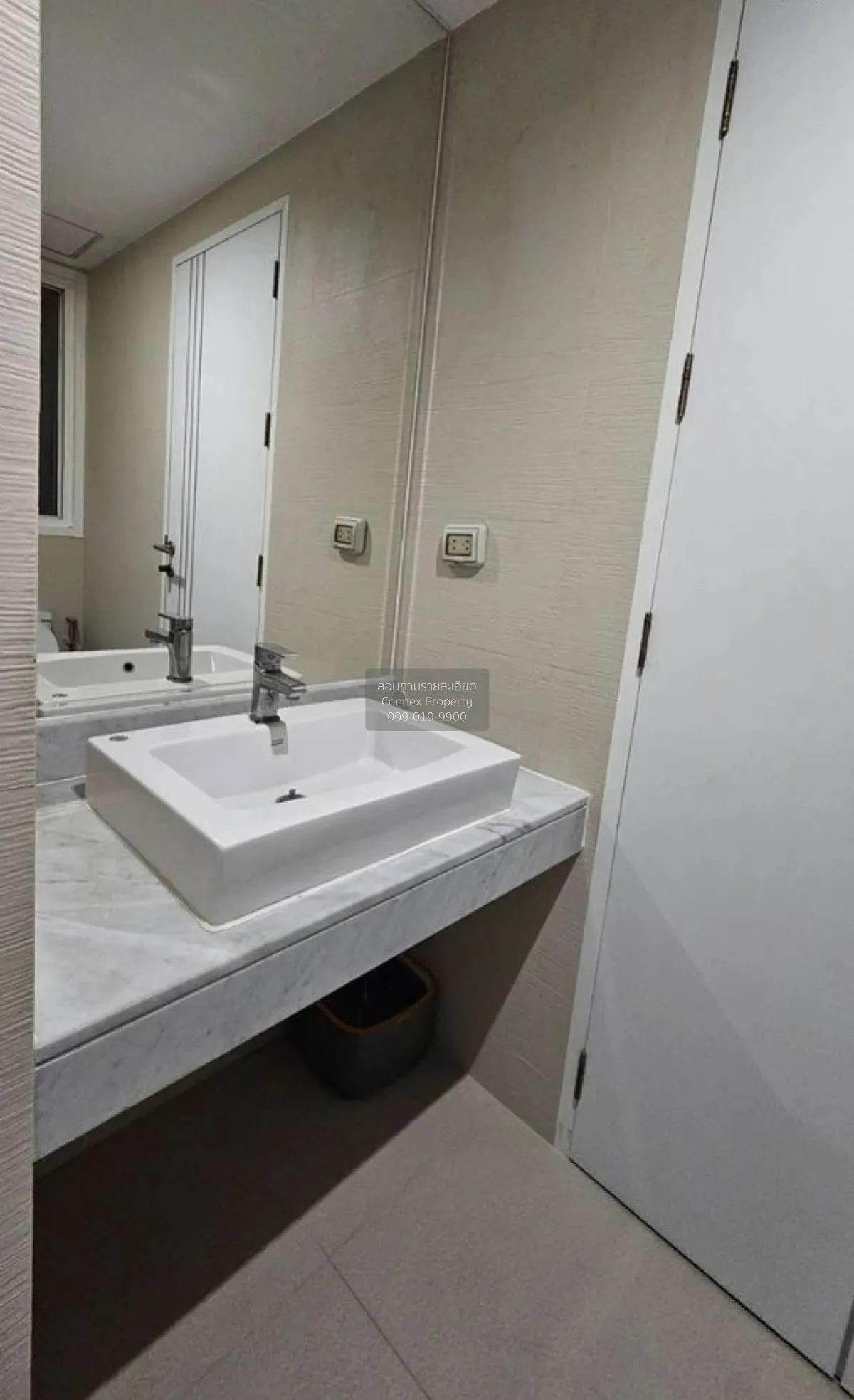 ขายคอนโด  แฮปปี้ คอนโด ลาดพร้าว 101 คลองจั่น เขต บางกะปิ กรุงเทพ 