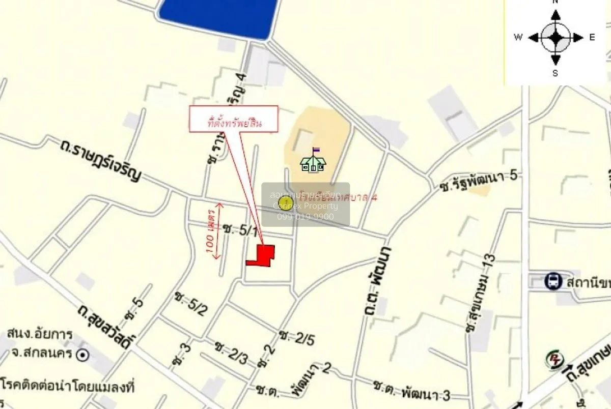 ขายอาคารพาณิชย์ สกลนคร ธาตุเชิงชุม เมืองสกลนคร สกลนคร CX-107840