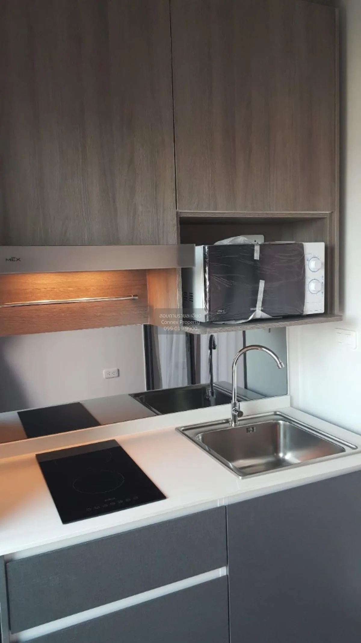 เช่าคอนโด  ไอดีโอ ท่าพระ อินเตอร์เชนจ์ MRT-ท่าพระ วัดท่าพระ เขต บ 2