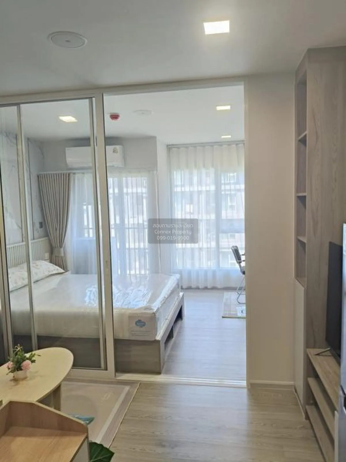 เช่าคอนโด  เคฟ ทาวน์ ไอส์แลนด์ คลองหนึ่ง คลองหลวง ปทุมธานี CX-107