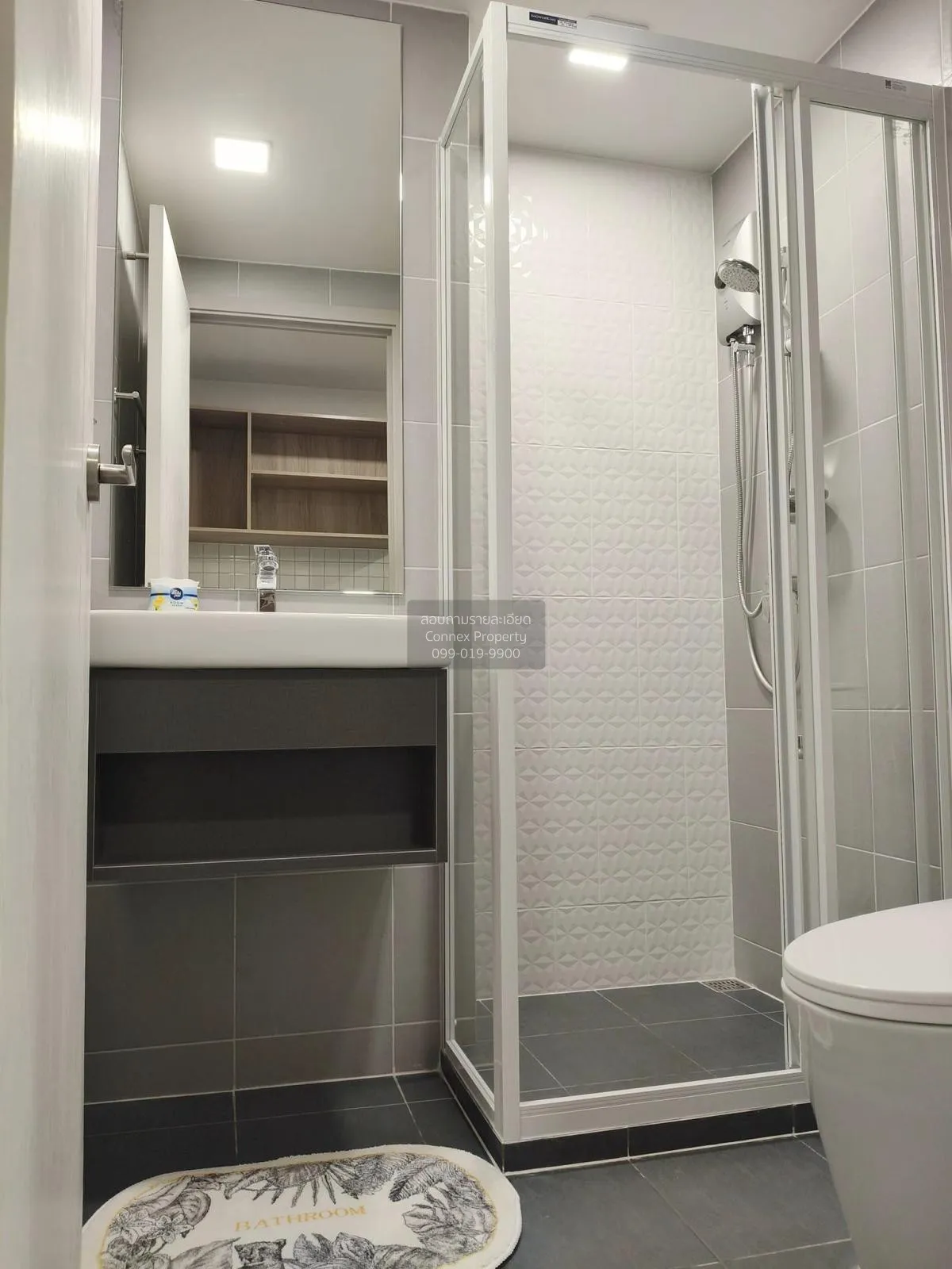 เช่าคอนโด  เคฟ ทาวน์ ไอส์แลนด์ คลองหนึ่ง คลองหลวง ปทุมธานี CX-107