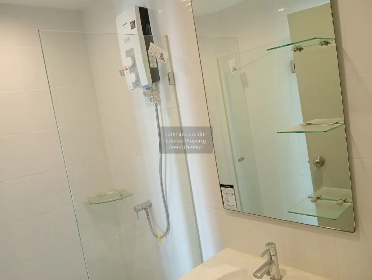 ขายคอนโด  ลุมพินี วิลล์ แจ้งวัฒนะ - ปากเกร็ด สเตชั่น MRT-แจ้งวัฒน